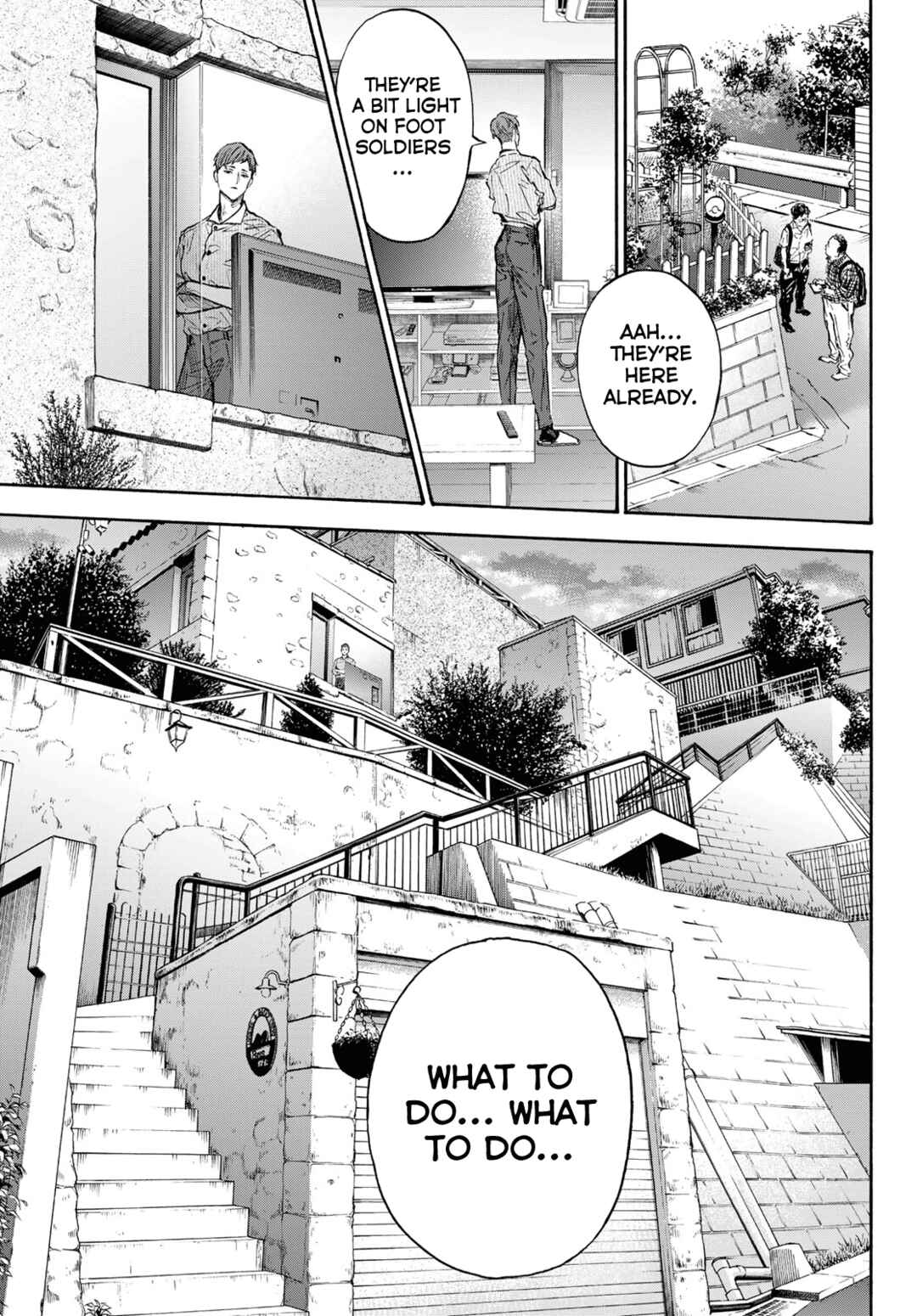 Page 17 Chapter 66 Welcome to the Ballroom