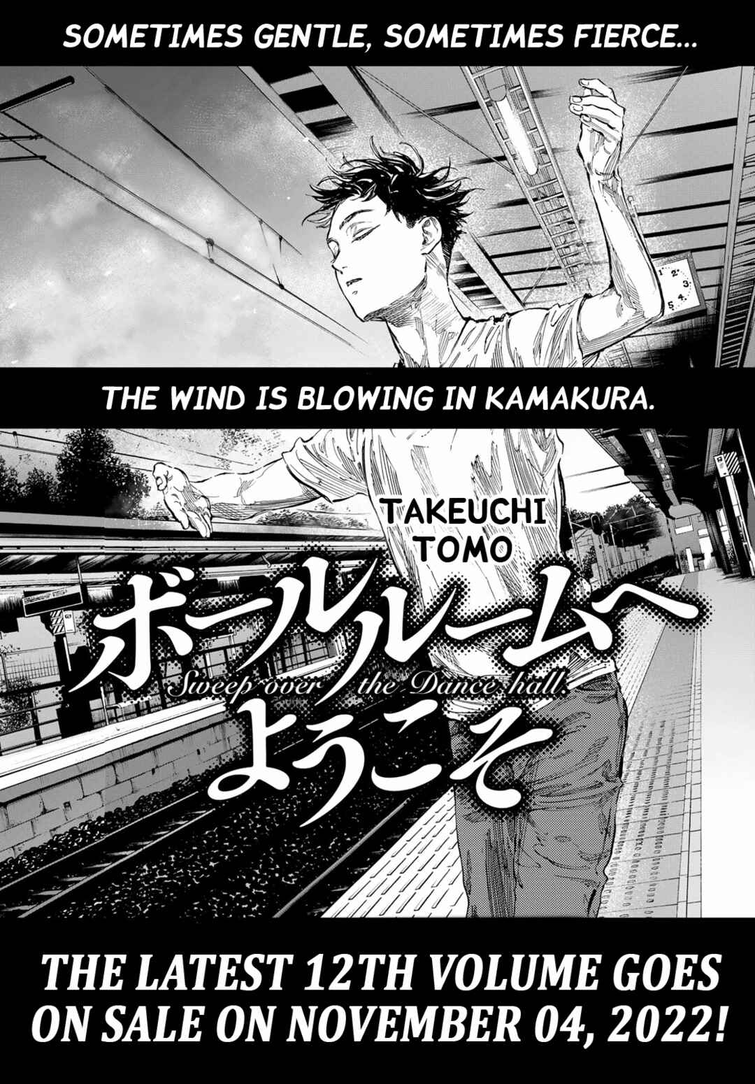 Page 20 Chapter 66 Welcome to the Ballroom