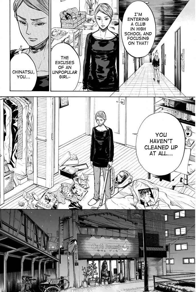 Page 18 Chapter 23 Welcome to the Ballroom