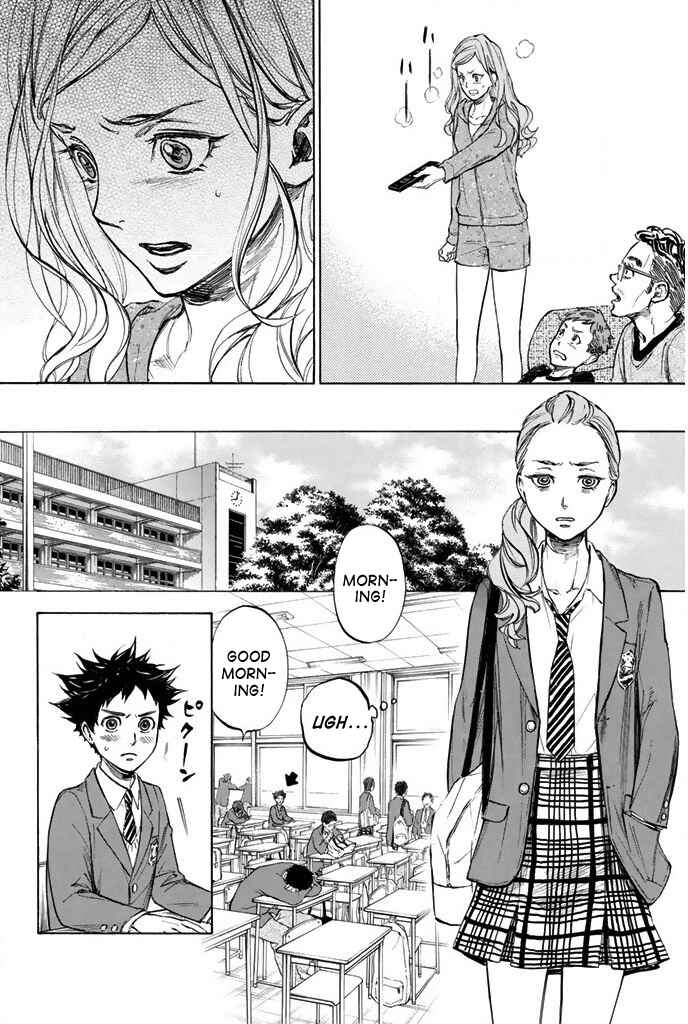 Page 4 Chapter 23 Welcome to the Ballroom