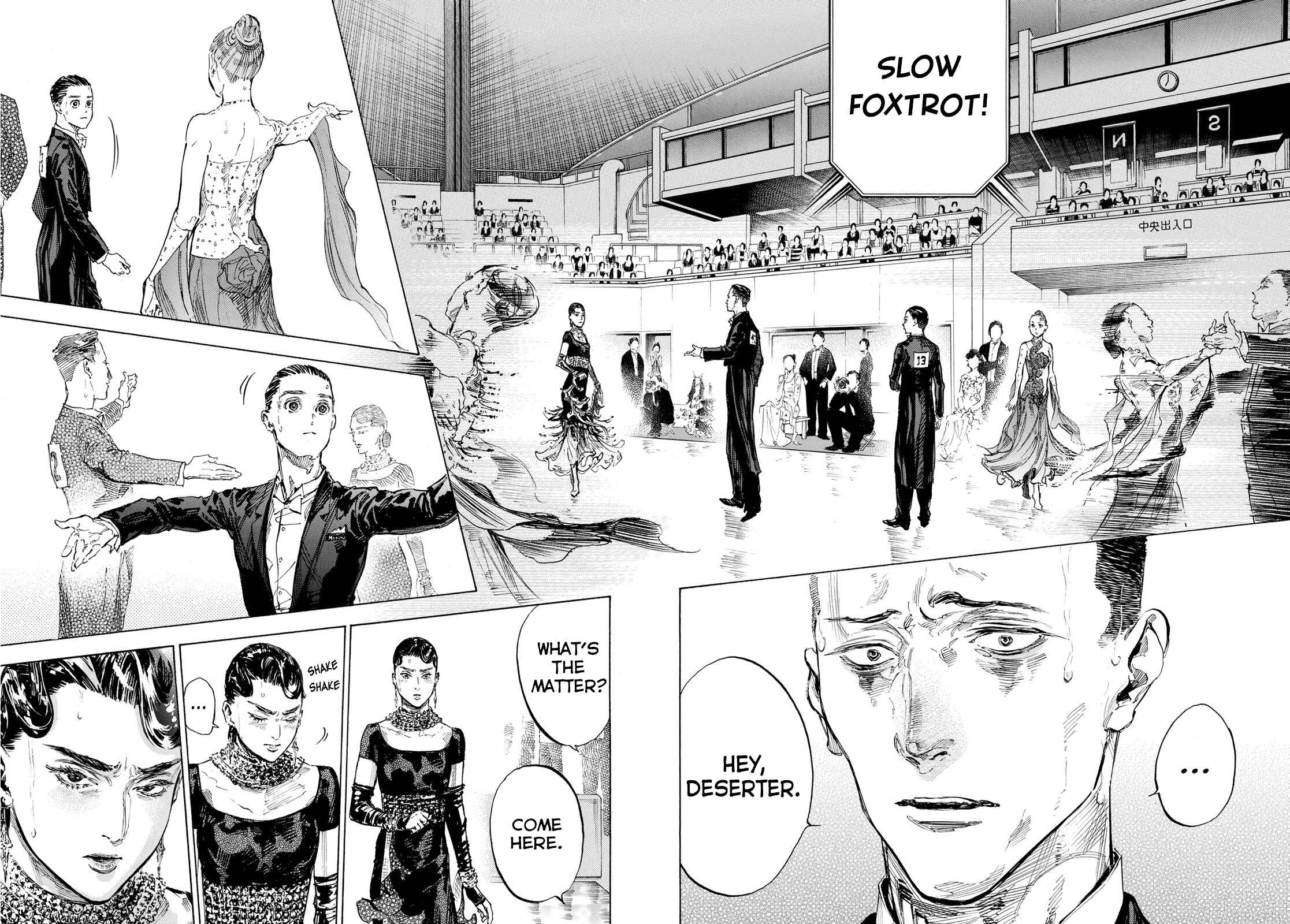 Page 23 Chapter 48 Welcome to the Ballroom
