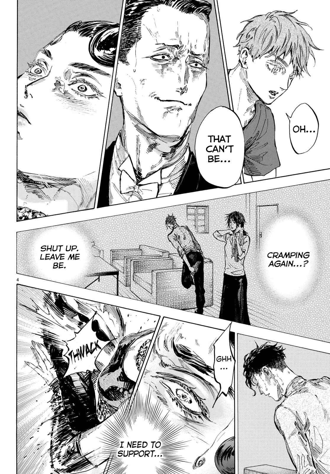 Page 4 Chapter 48 Welcome to the Ballroom
