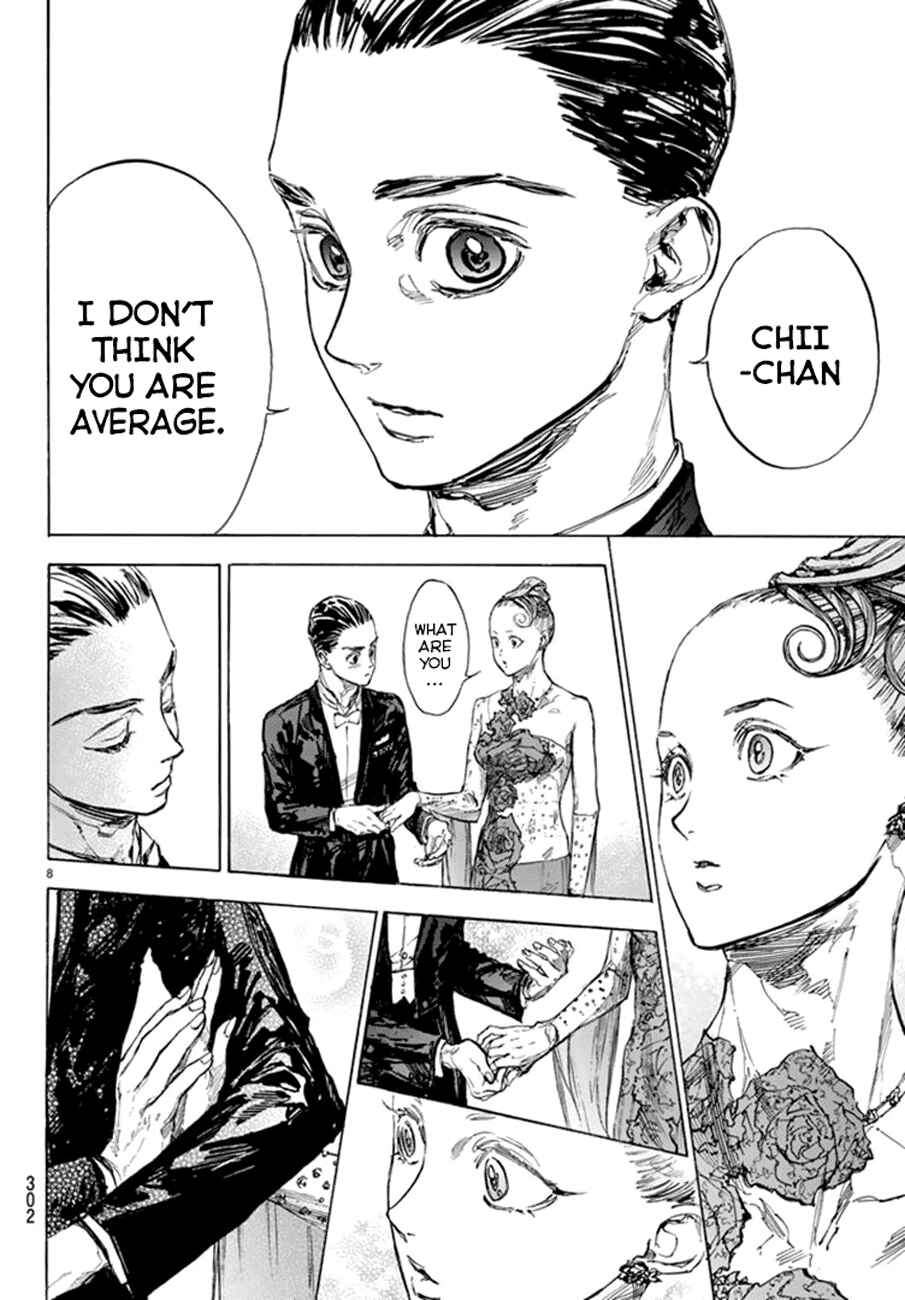 Page 7 Chapter 45.1 Welcome to the Ballroom