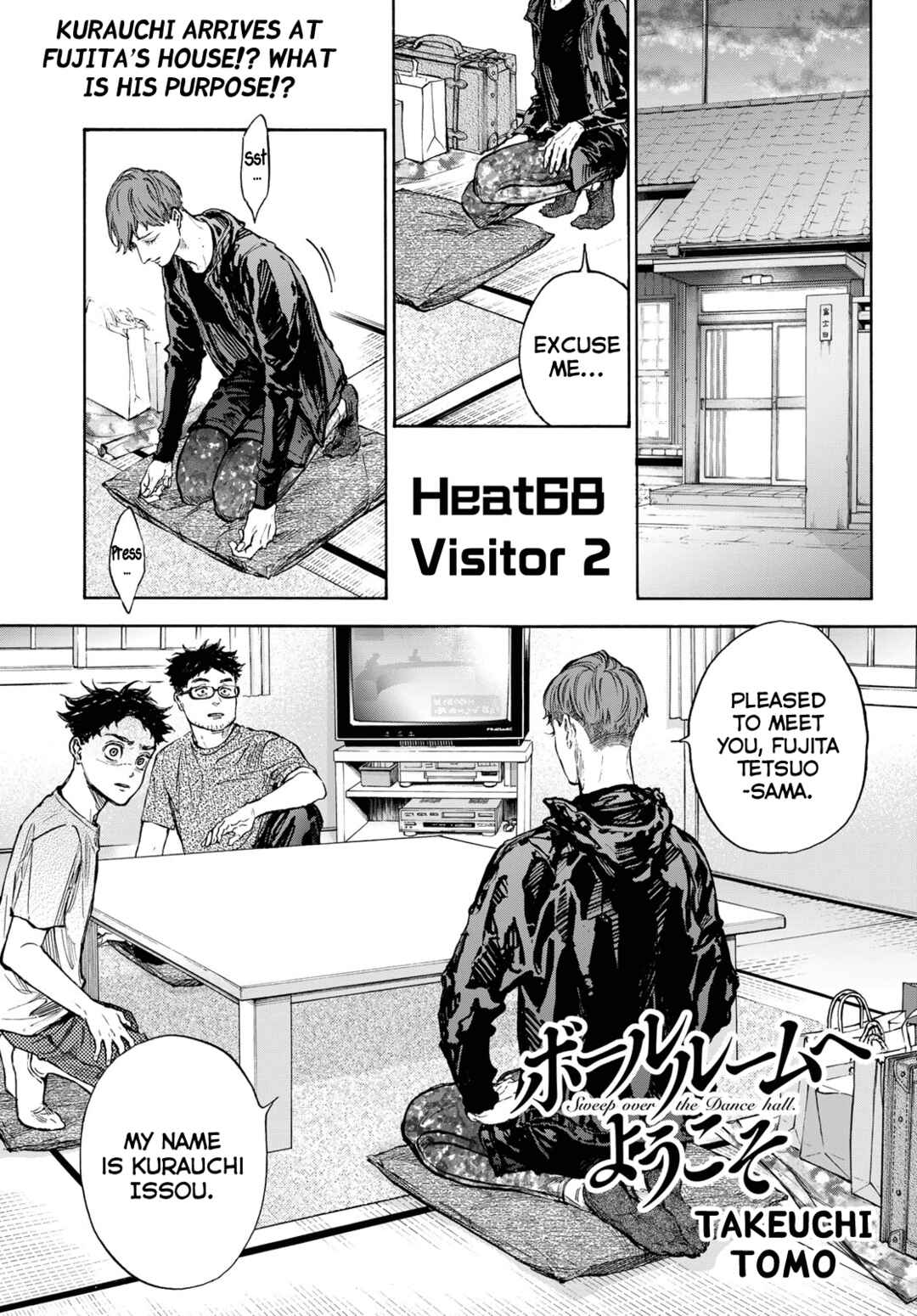 Page 1 Chapter 68 Welcome to the Ballroom