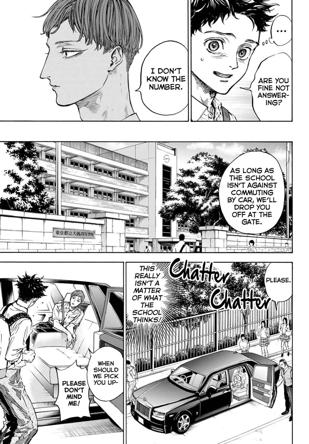 Page 11 Chapter 68 Welcome to the Ballroom