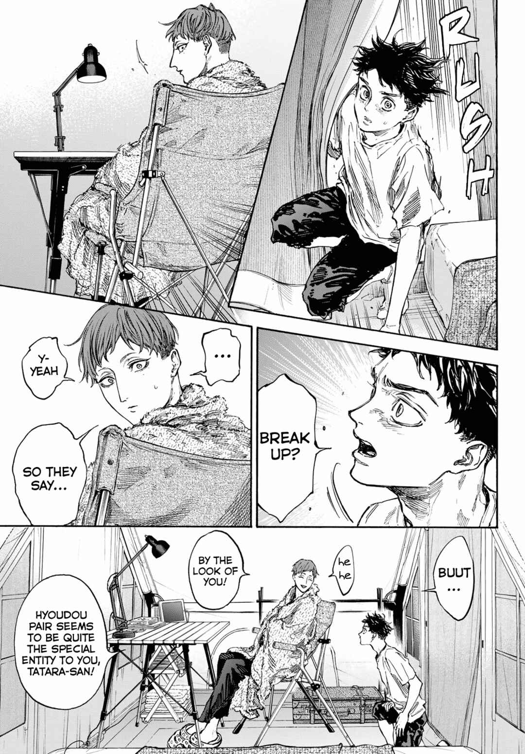 Page 19 Chapter 68 Welcome to the Ballroom