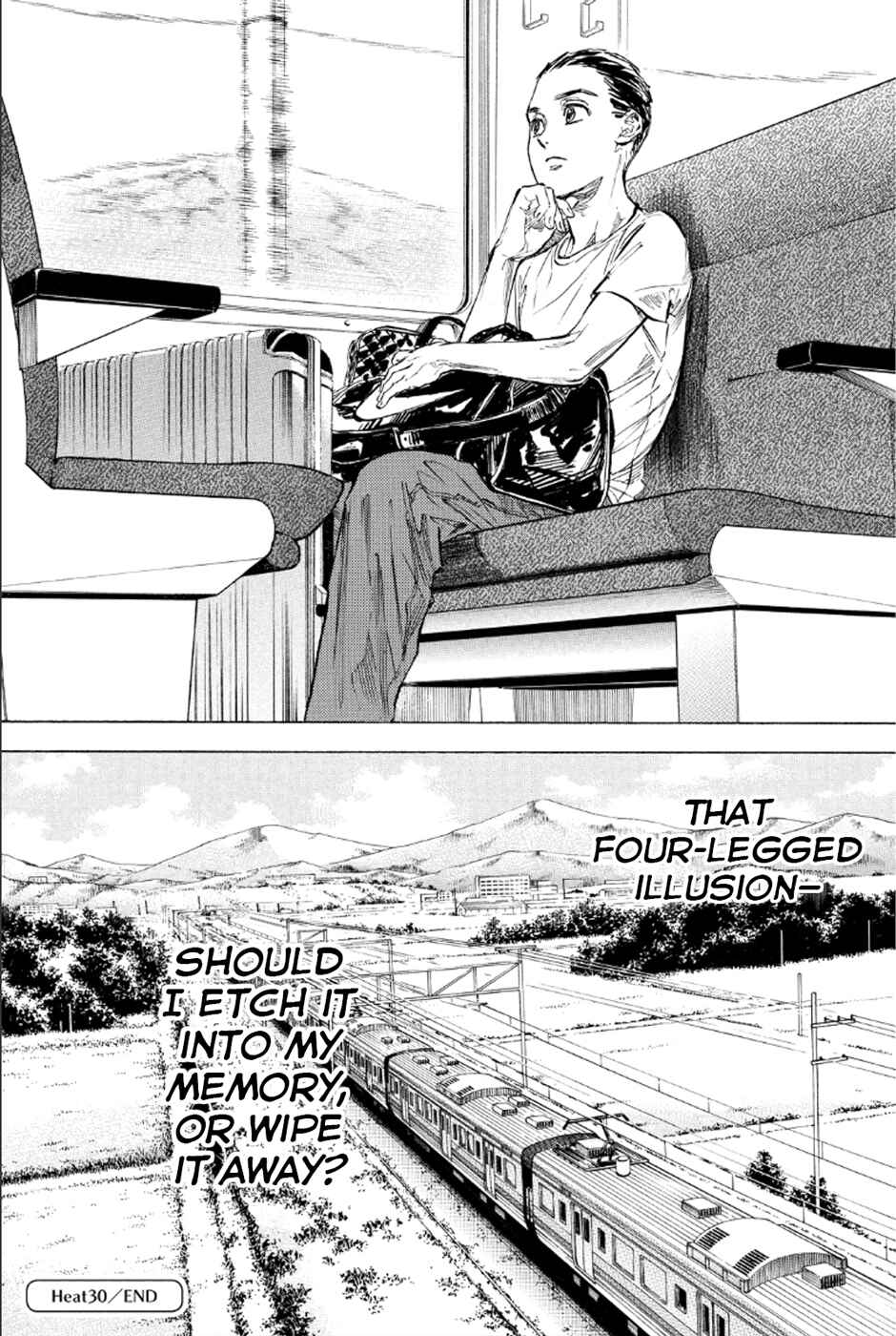 Page 28 Chapter 30 Welcome to the Ballroom