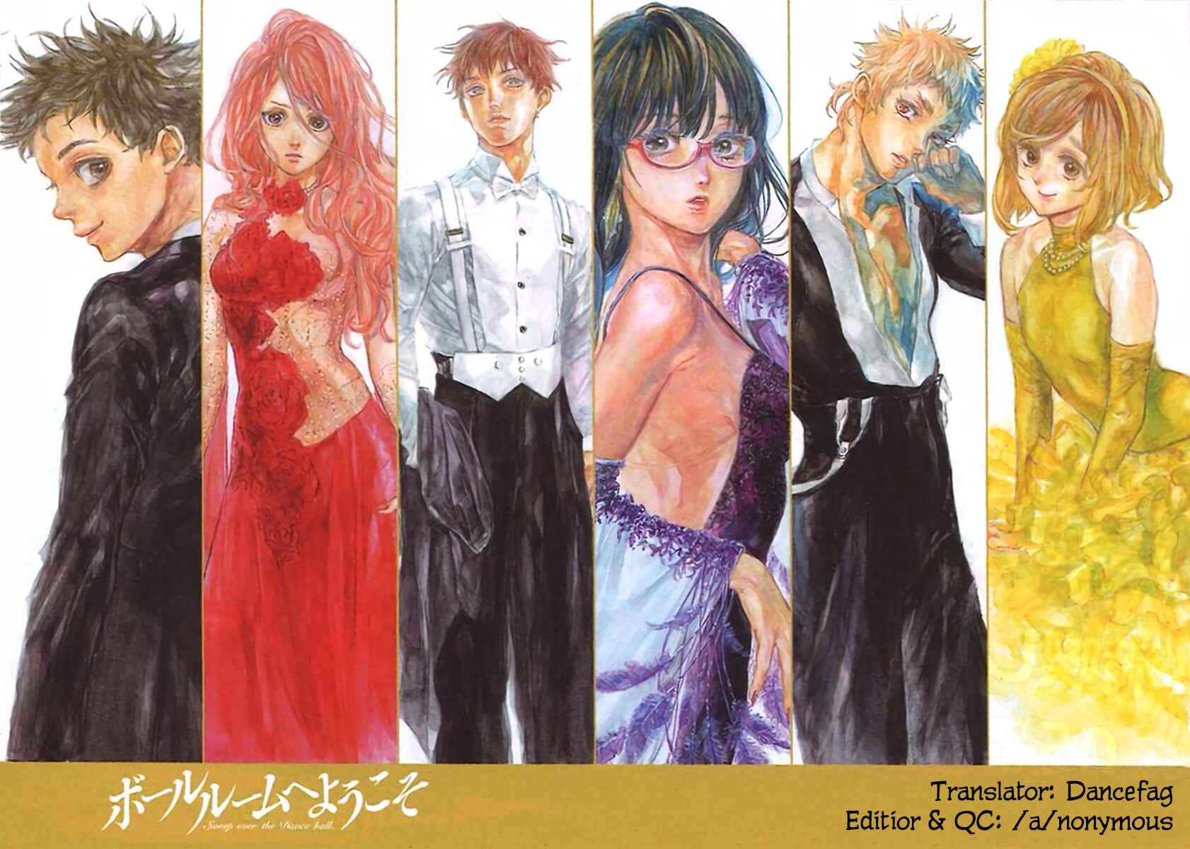 Page 1 Chapter 24 Welcome to the Ballroom
