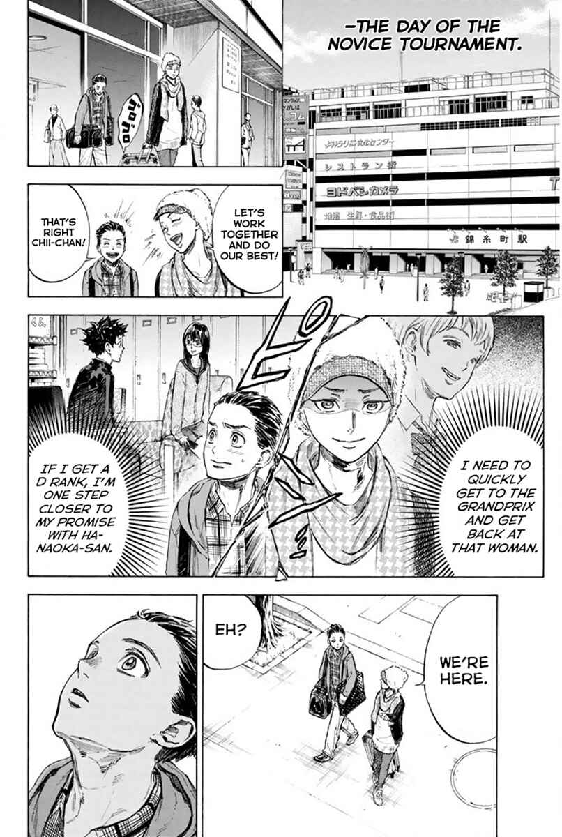 Page 5 Chapter 24 Welcome to the Ballroom