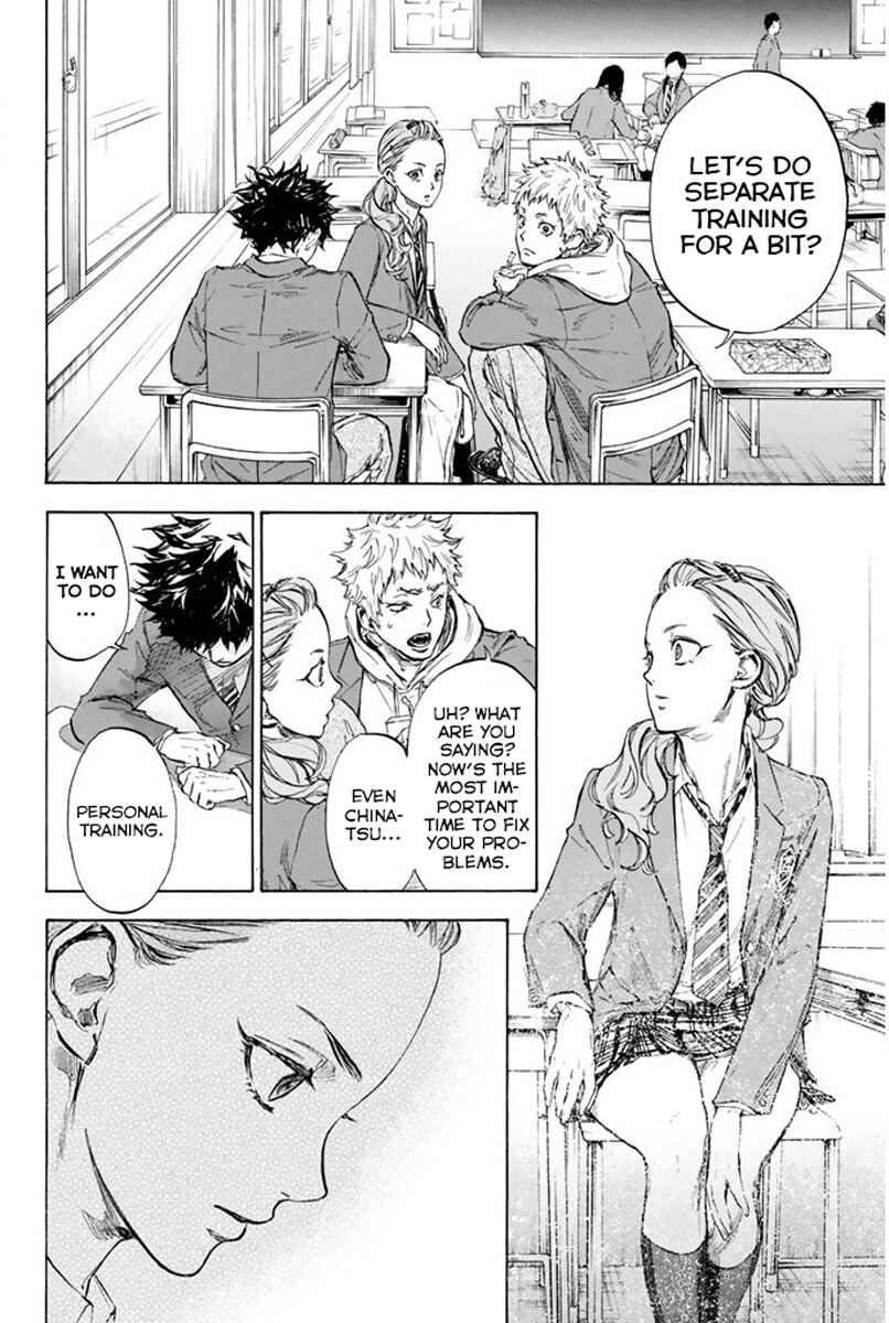 Page 16 Chapter 25 Welcome to the Ballroom