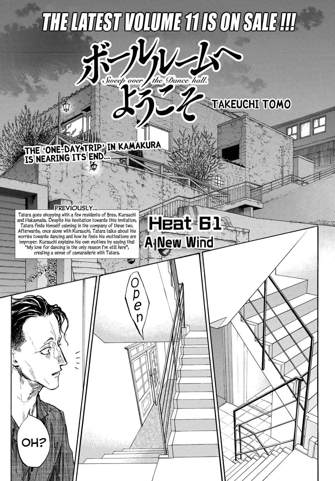 Page 1 Chapter 61 Welcome to the Ballroom