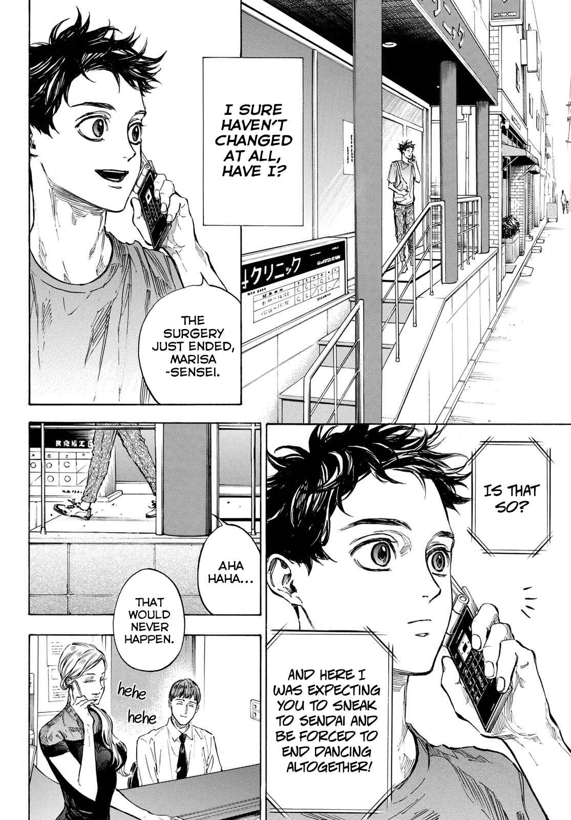 Page 15 Chapter 61 Welcome to the Ballroom