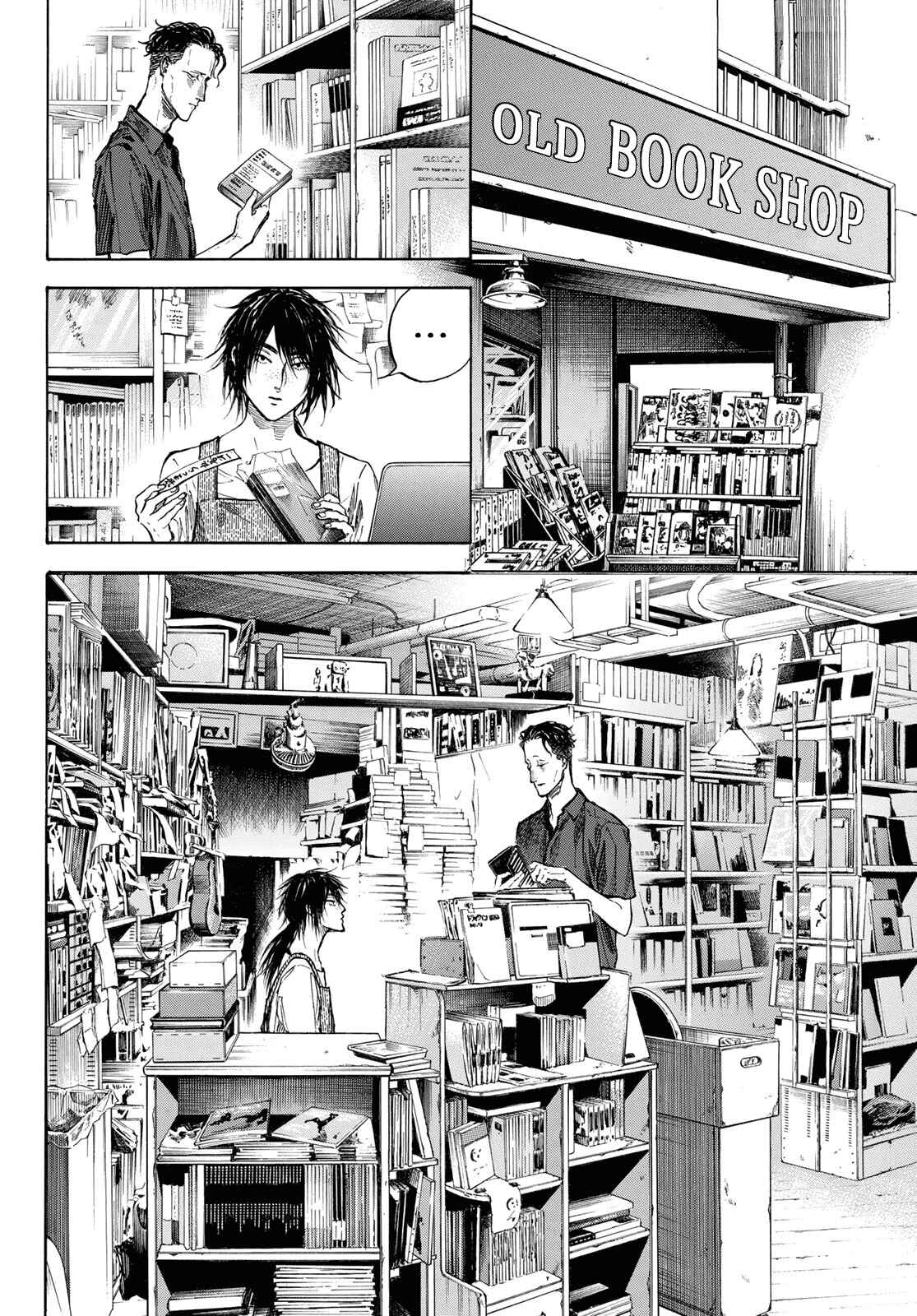 Page 19 Chapter 61 Welcome to the Ballroom