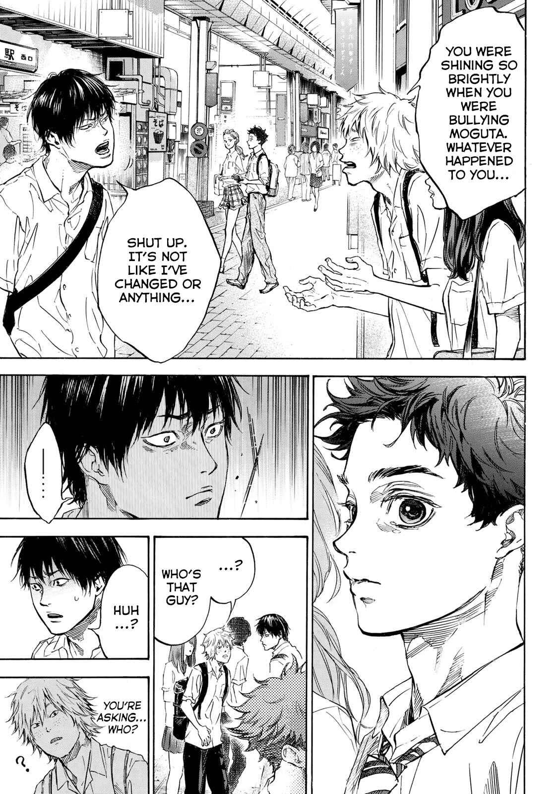 Page 5 Chapter 56 Welcome to the Ballroom