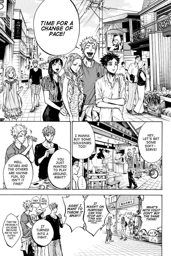 Page 7 Chapter 34 Welcome to the Ballroom