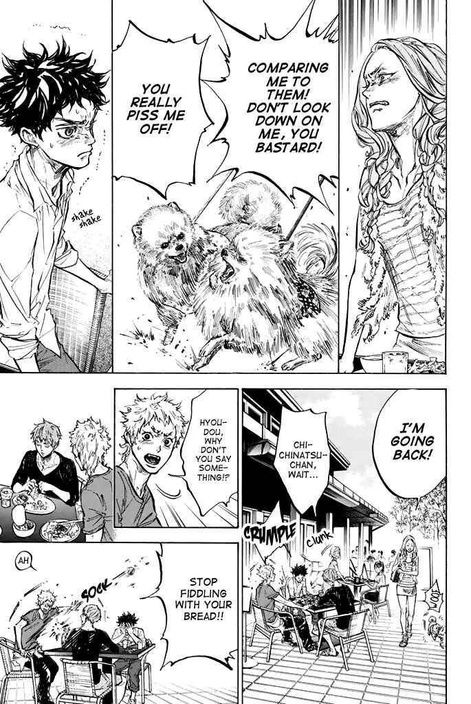 Page 9 Chapter 34 Welcome to the Ballroom
