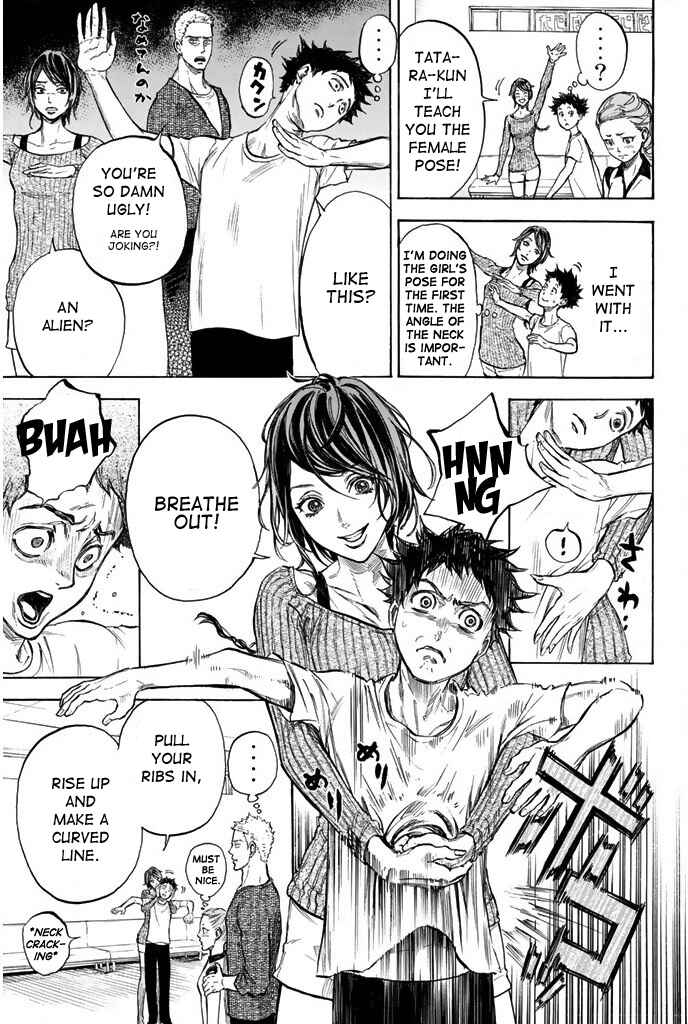Page 19 Chapter 22 Welcome to the Ballroom