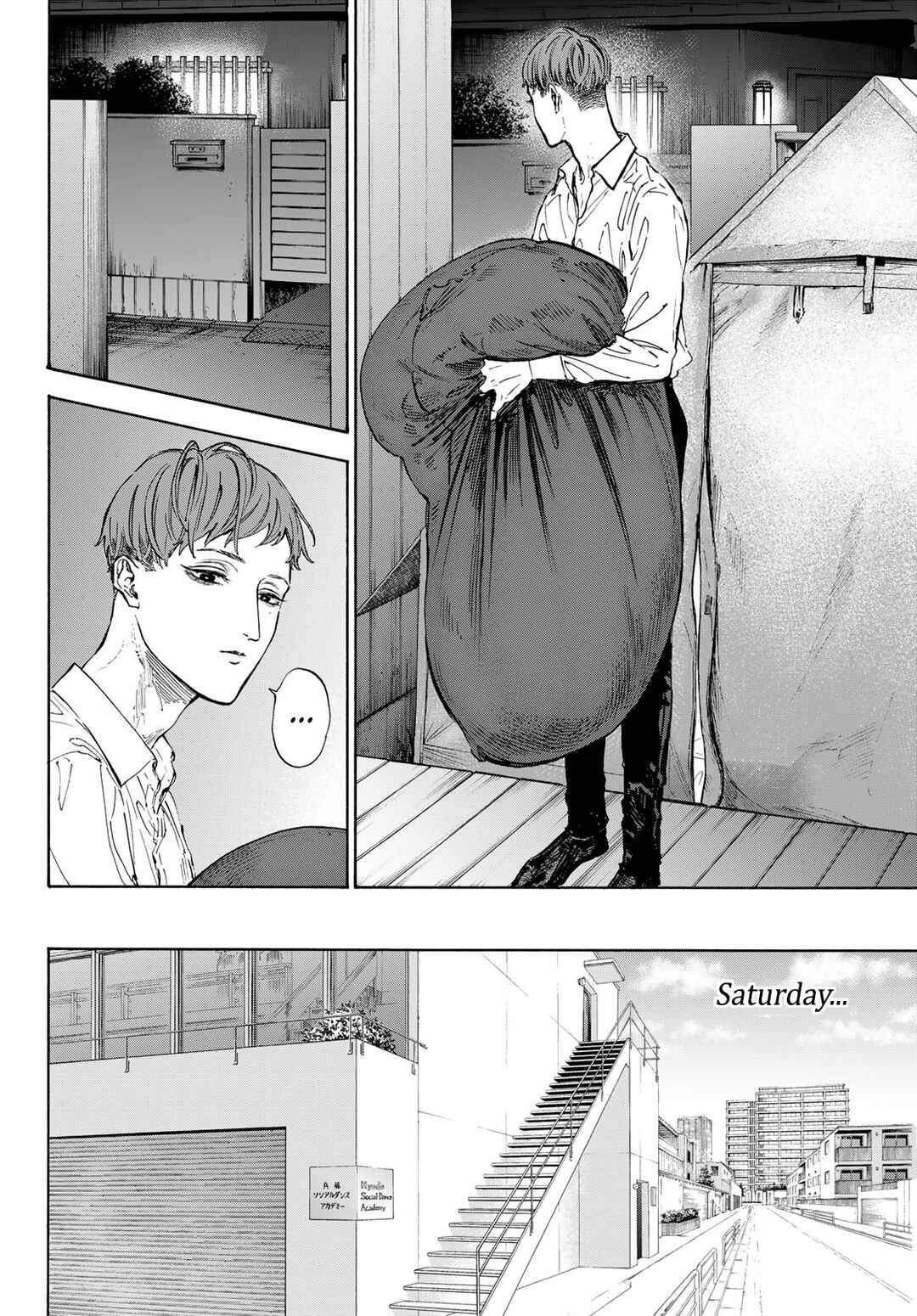 Page 13 Chapter 70 Welcome to the Ballroom