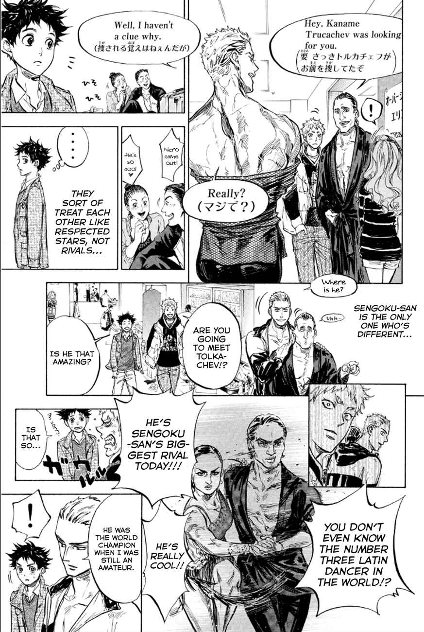 Page 11 Chapter 27 Welcome to the Ballroom