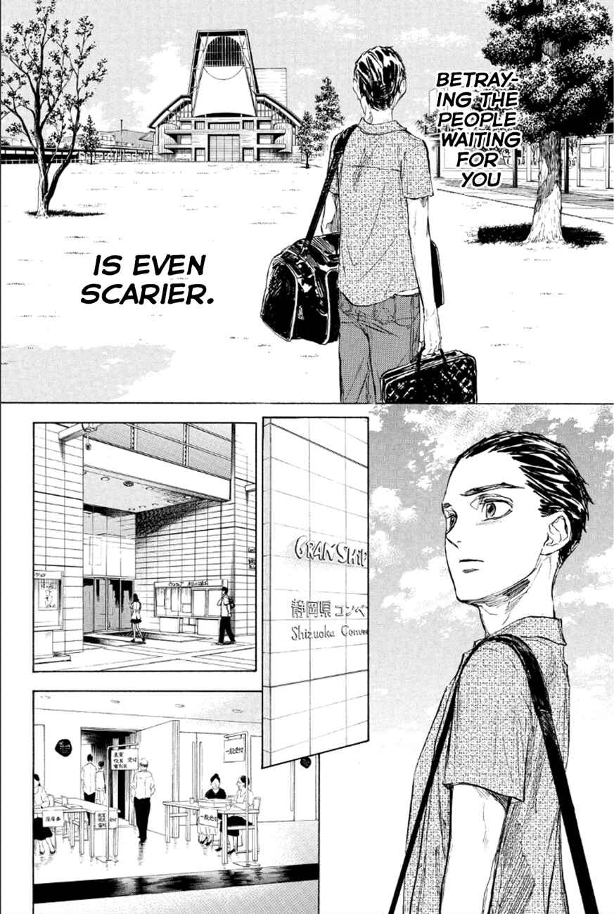 Page 32 Chapter 27 Welcome to the Ballroom