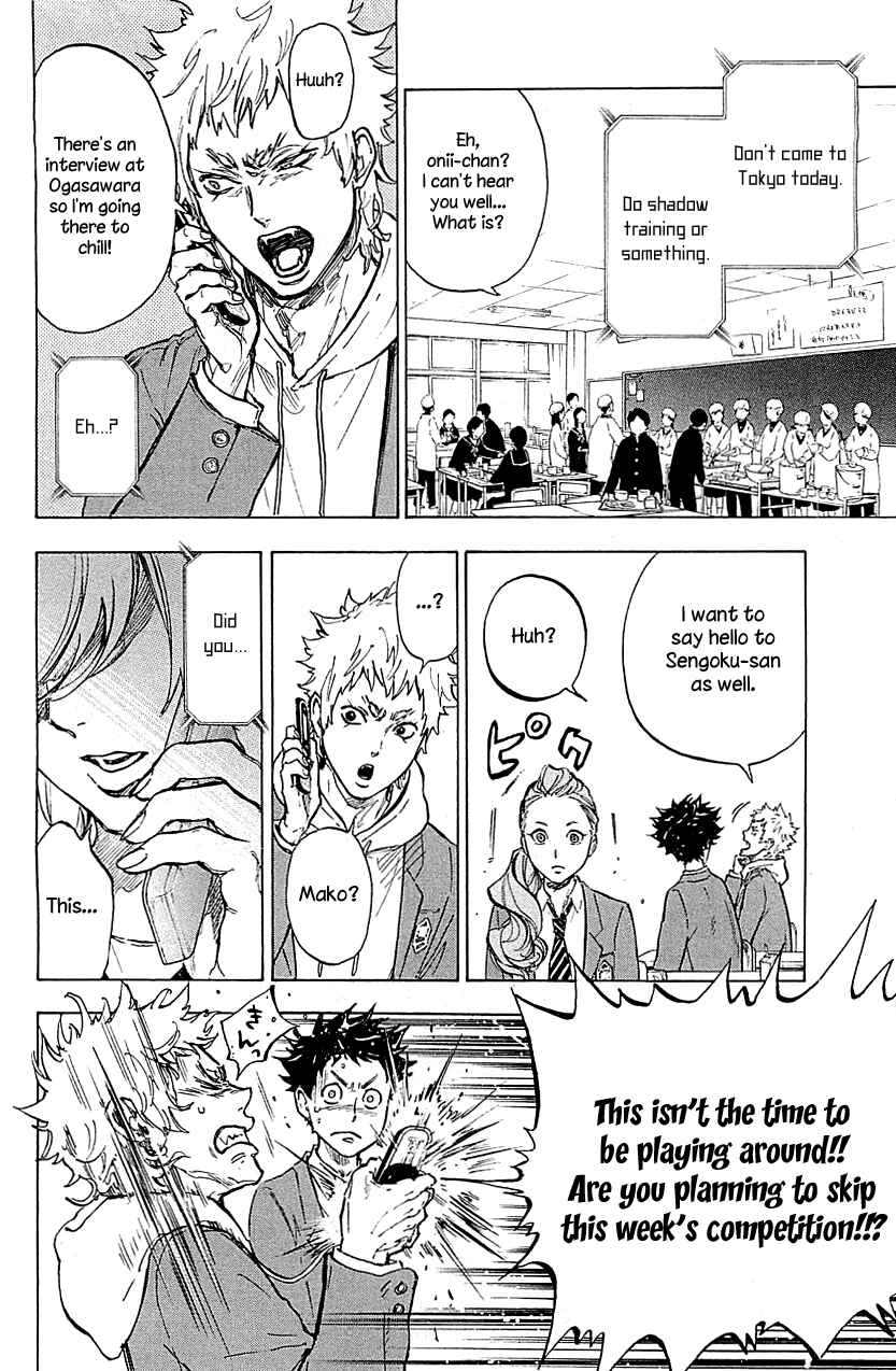 Page 12 Chapter 20 Welcome to the Ballroom
