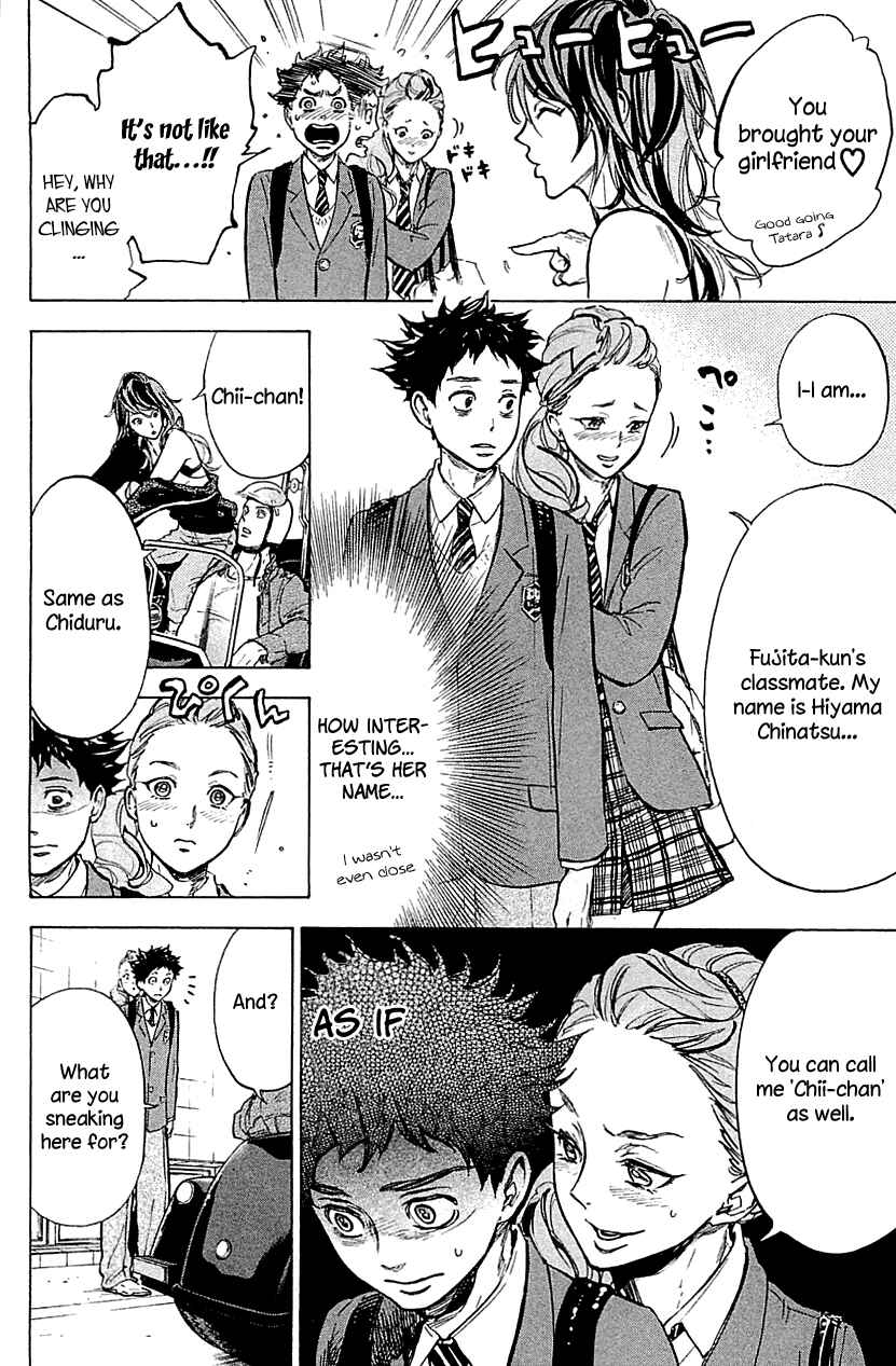 Page 18 Chapter 20 Welcome to the Ballroom