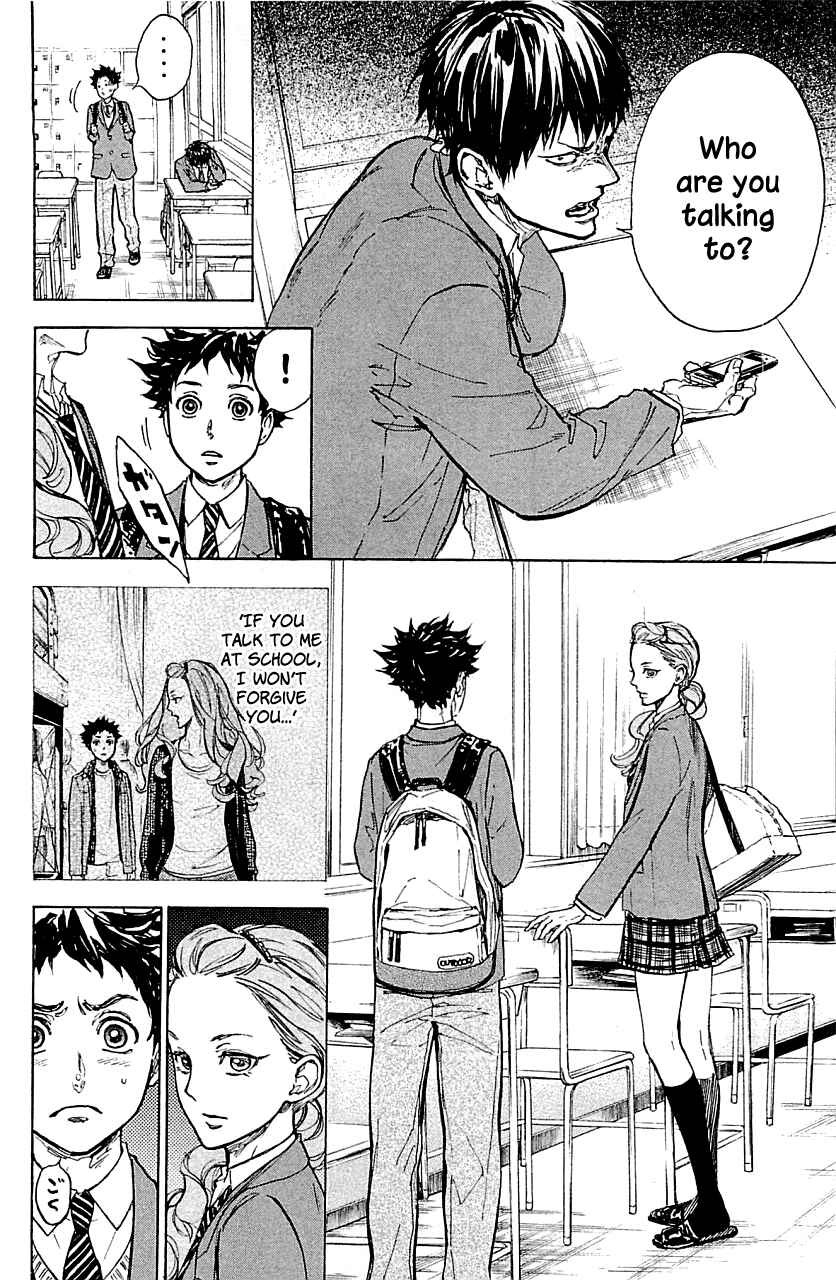 Page 2 Chapter 20 Welcome to the Ballroom