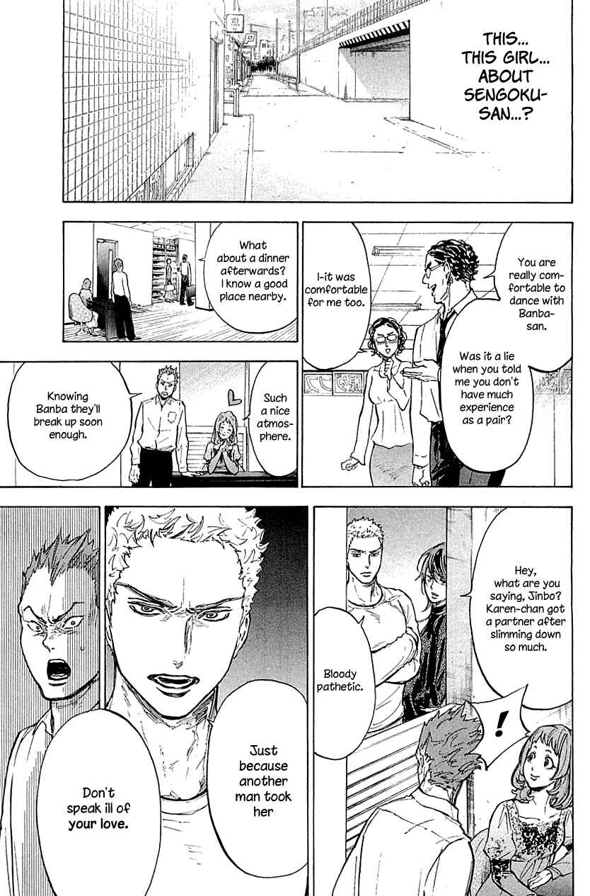 Page 21 Chapter 20 Welcome to the Ballroom