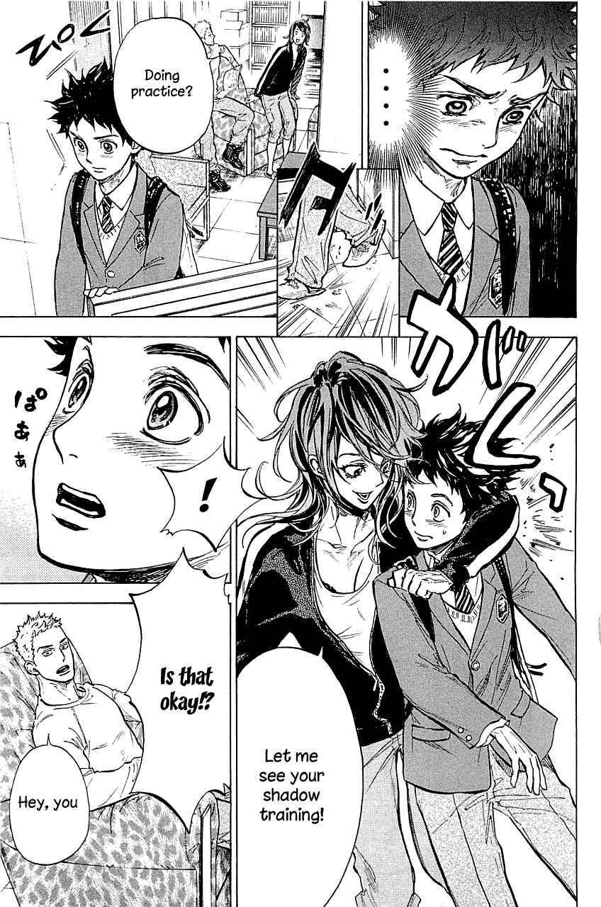 Page 25 Chapter 20 Welcome to the Ballroom