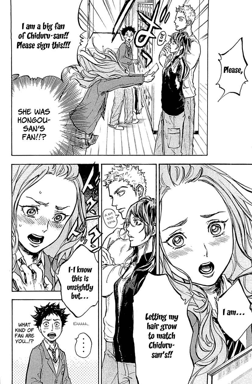 Page 36 Chapter 20 Welcome to the Ballroom