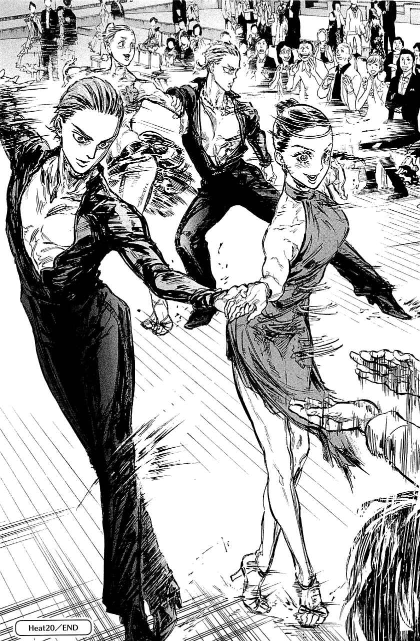 Page 41 Chapter 20 Welcome to the Ballroom