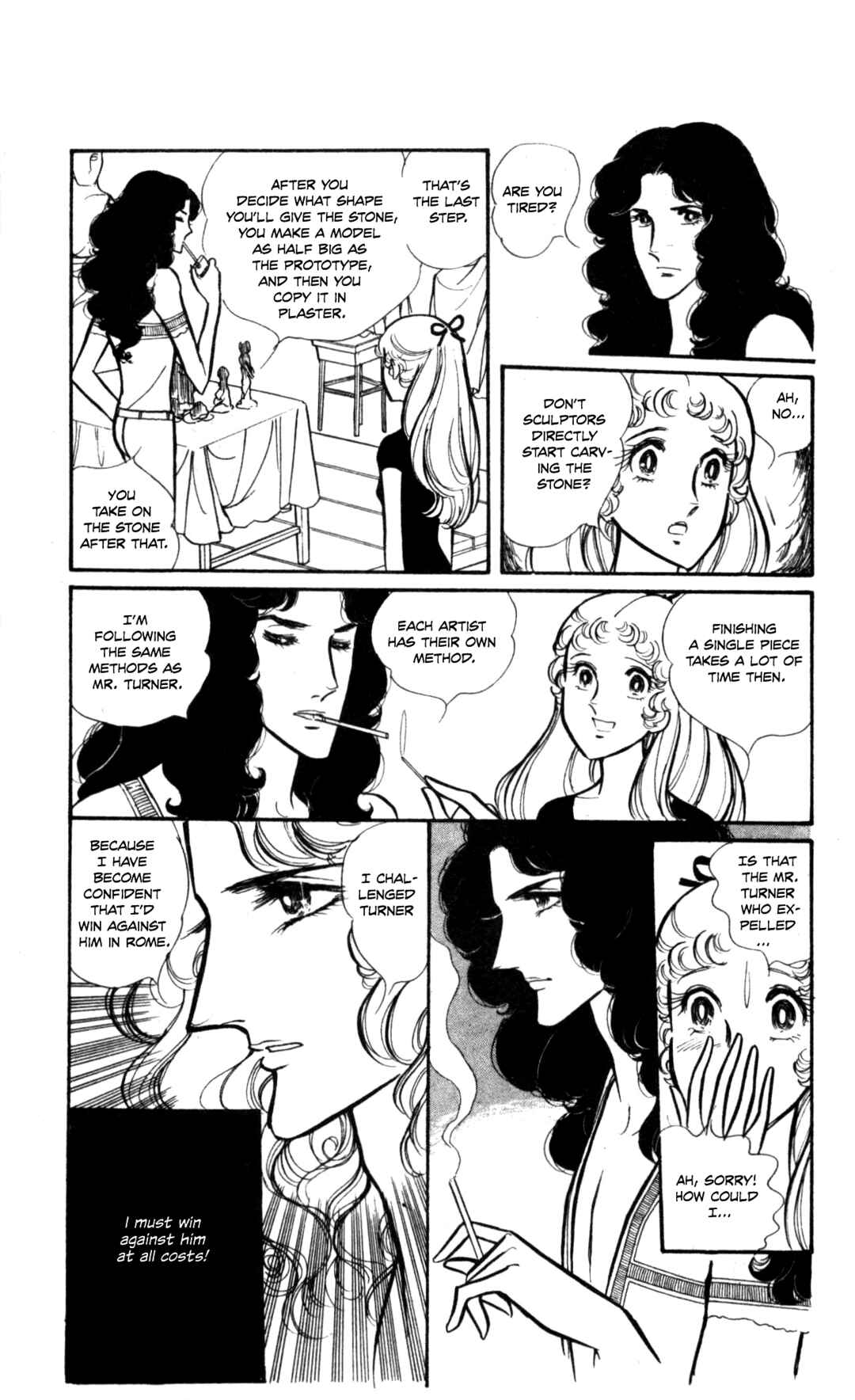 Page 21 Chapter Unknown_9e7a Seven Seas, Seven Skies