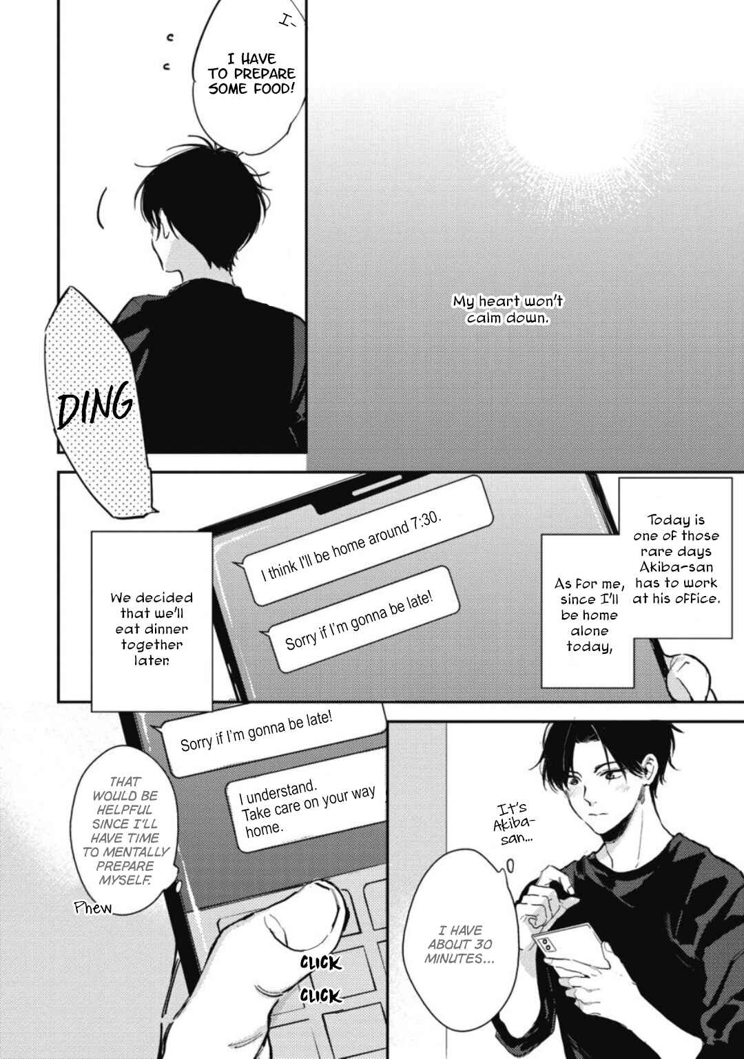 Page 5 Chapter 3 Tonari no Sugar Boy