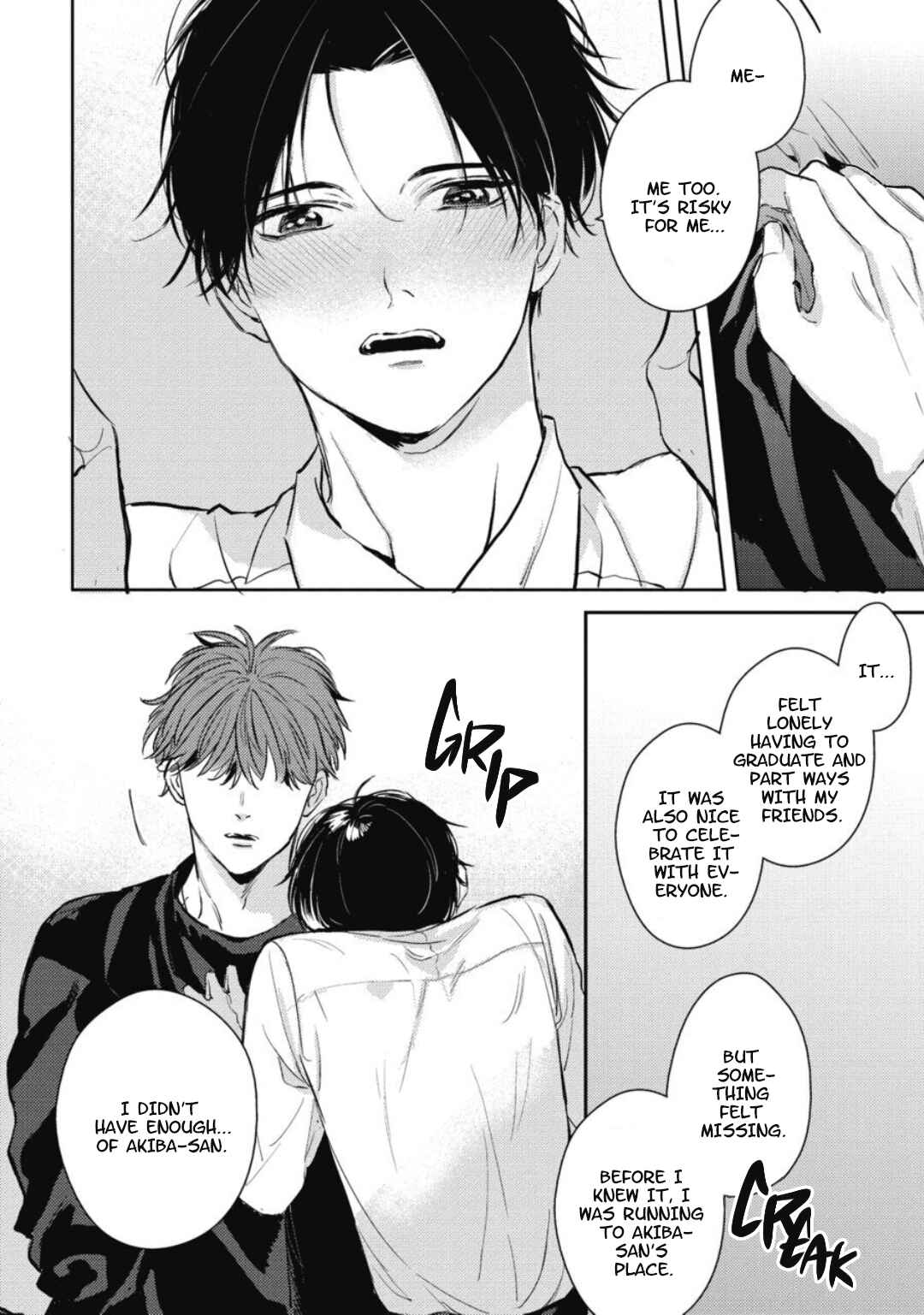 Page 23 Chapter 5 Tonari no Sugar Boy