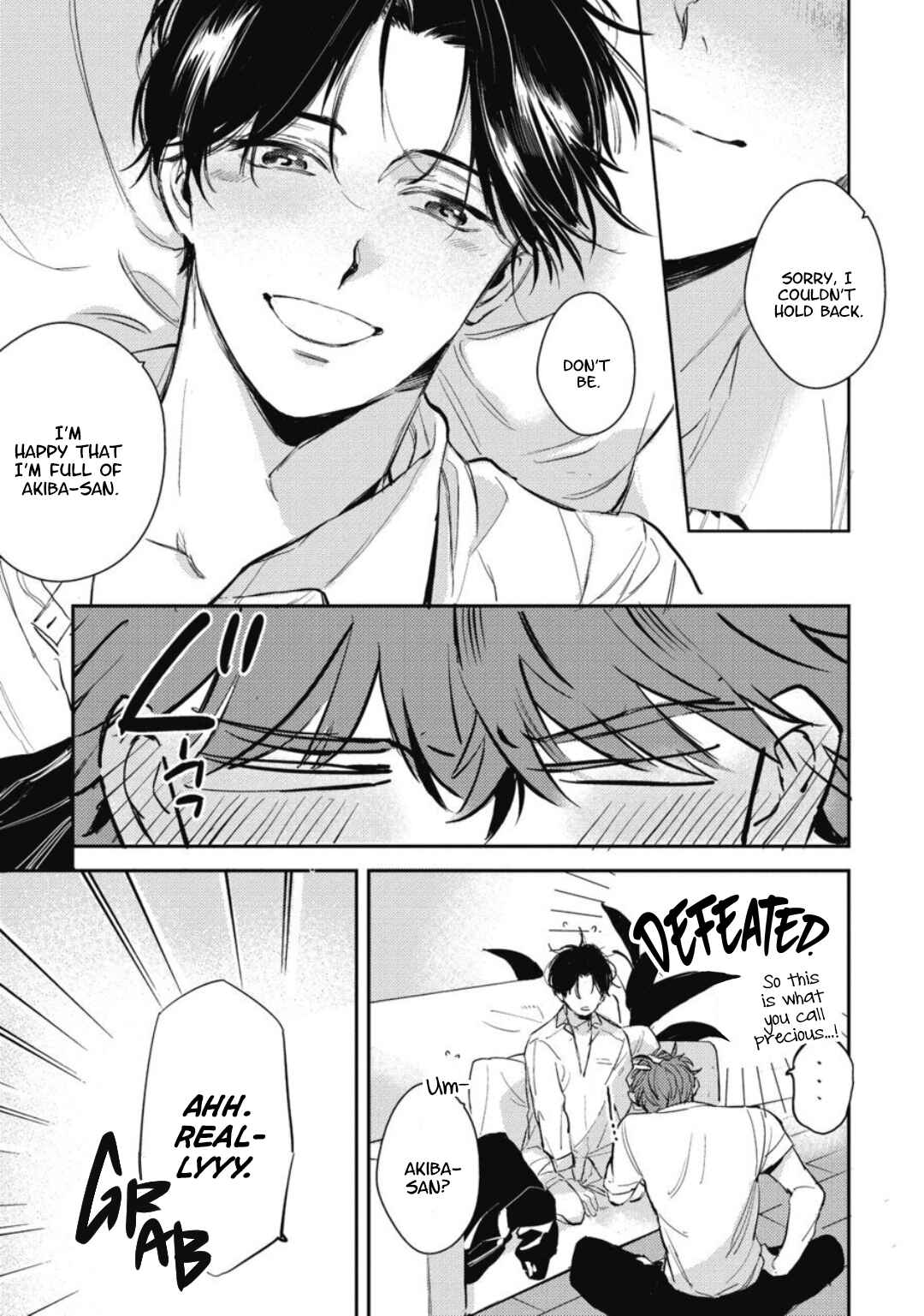 Page 32 Chapter 5 Tonari no Sugar Boy
