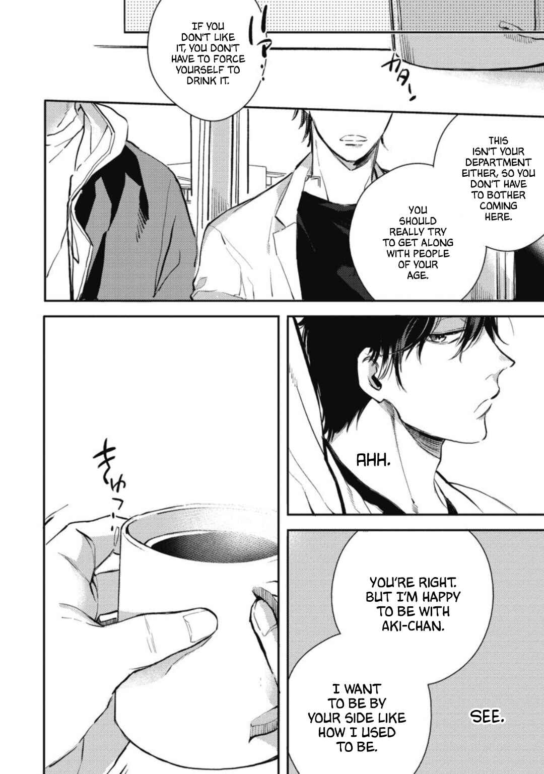 Page 25 Chapter 6 Tonari no Sugar Boy