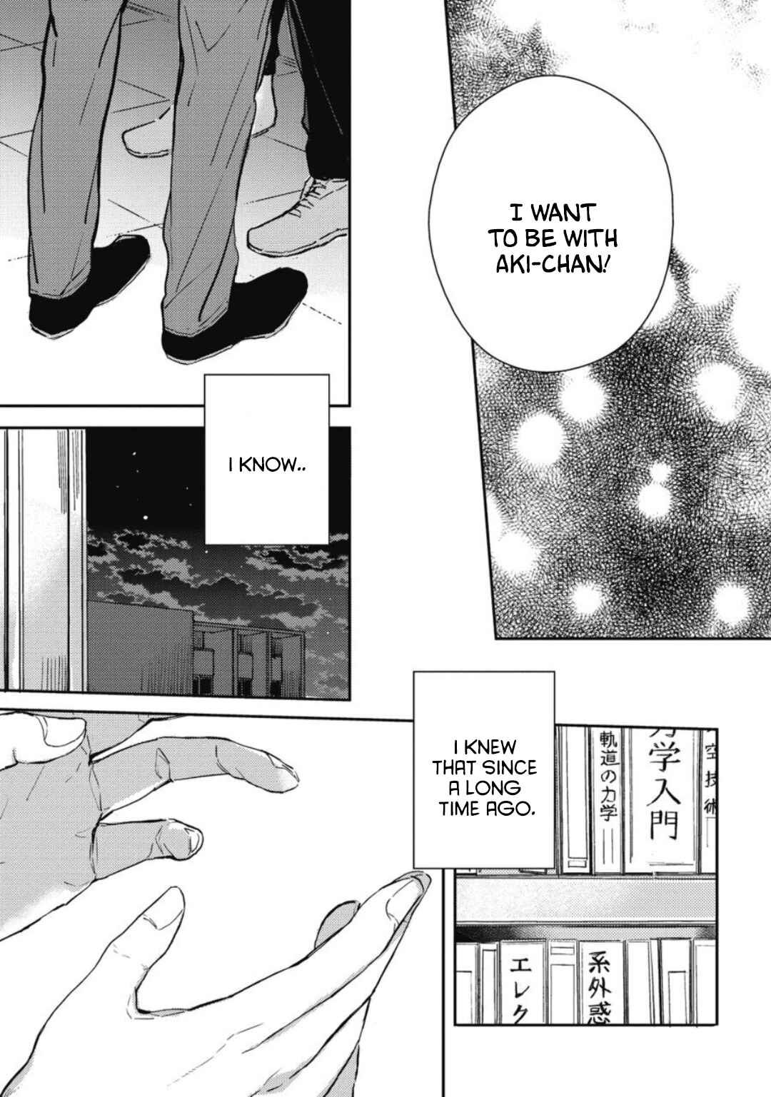 Page 28 Chapter 6 Tonari no Sugar Boy