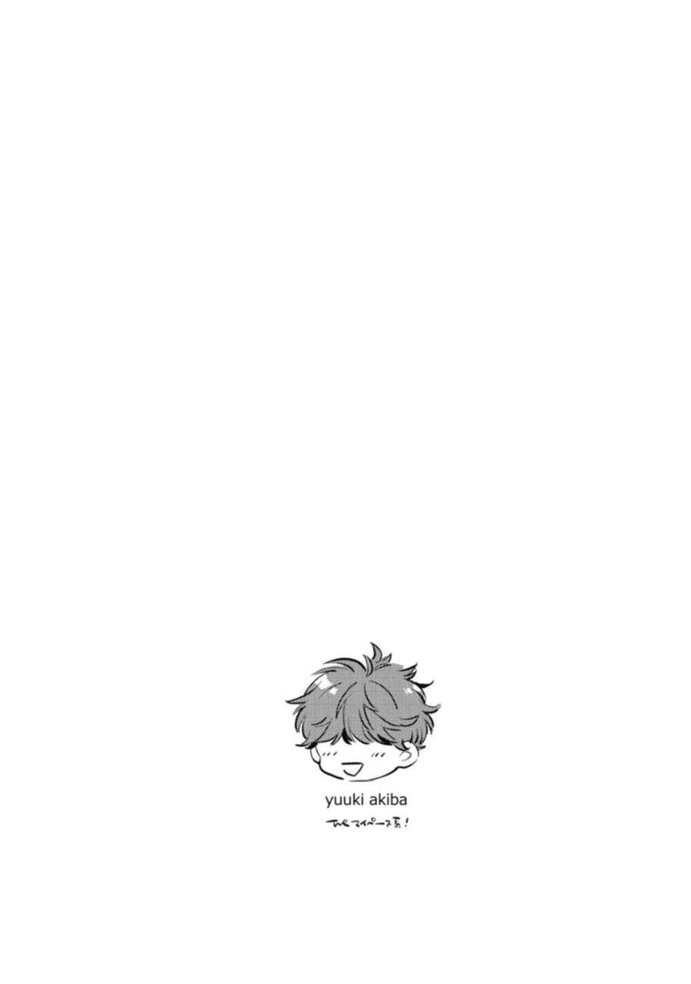 Page 3 Chapter 2 Tonari no Sugar Boy