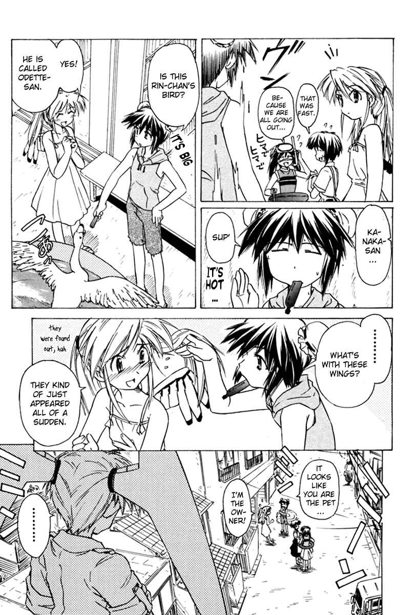 Page 5 Chapter 35 Narue no Sekai