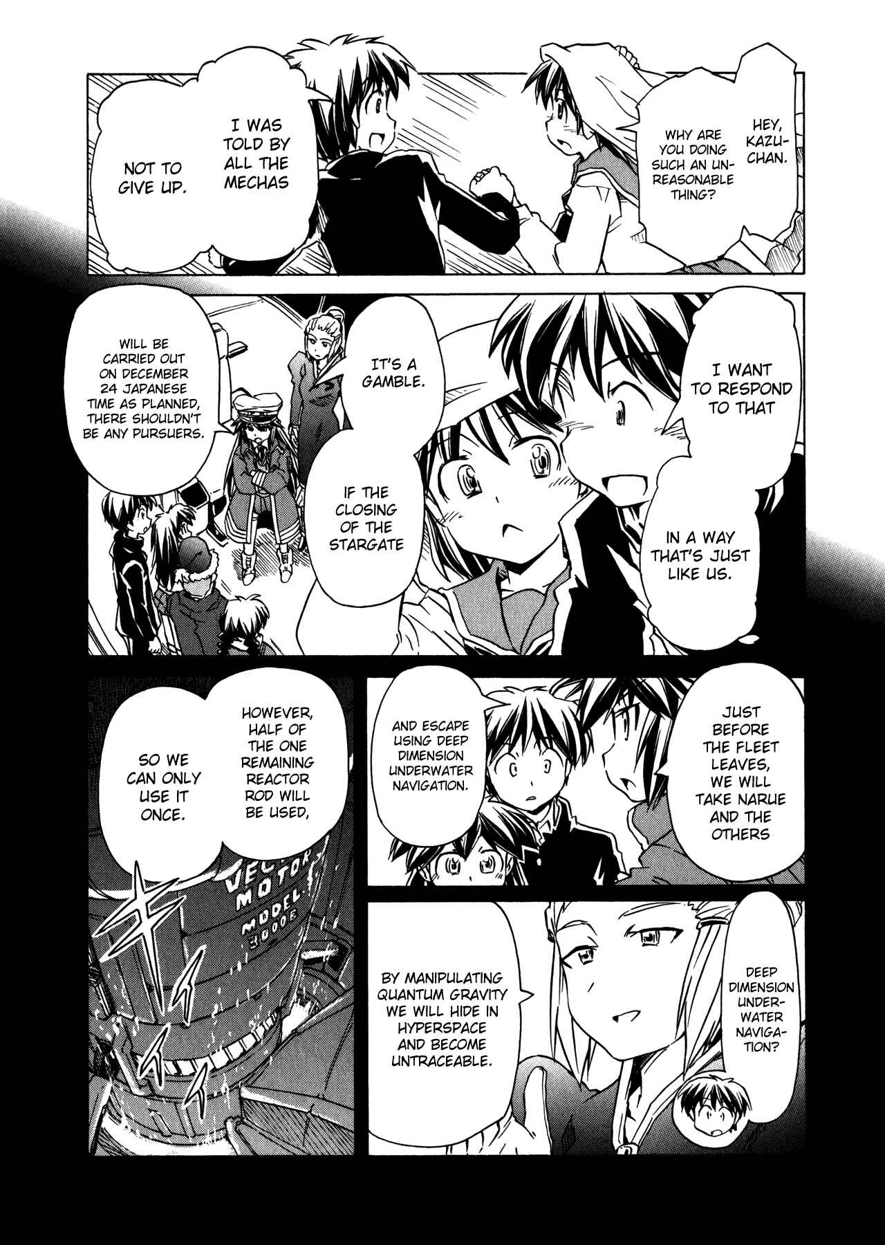 Page 11 Chapter 96 Narue no Sekai