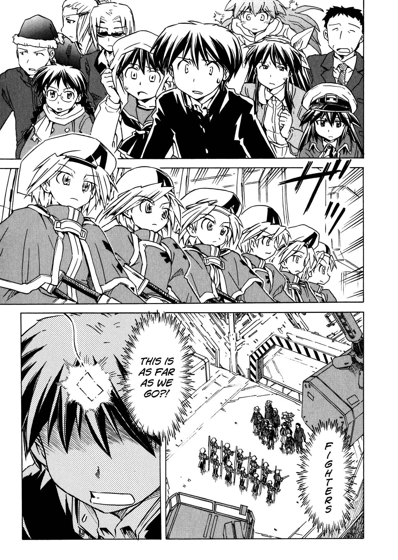 Page 13 Chapter 96 Narue no Sekai
