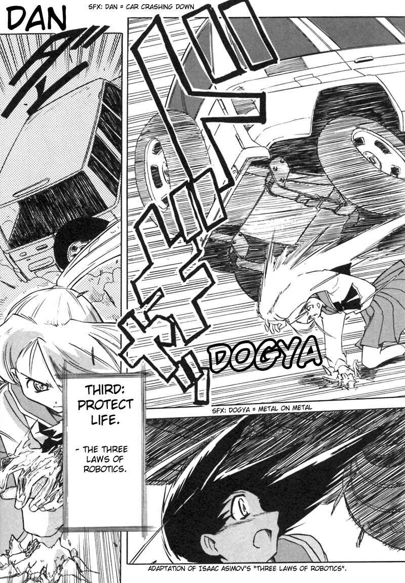 Page 19 Chapter 5 Narue no Sekai