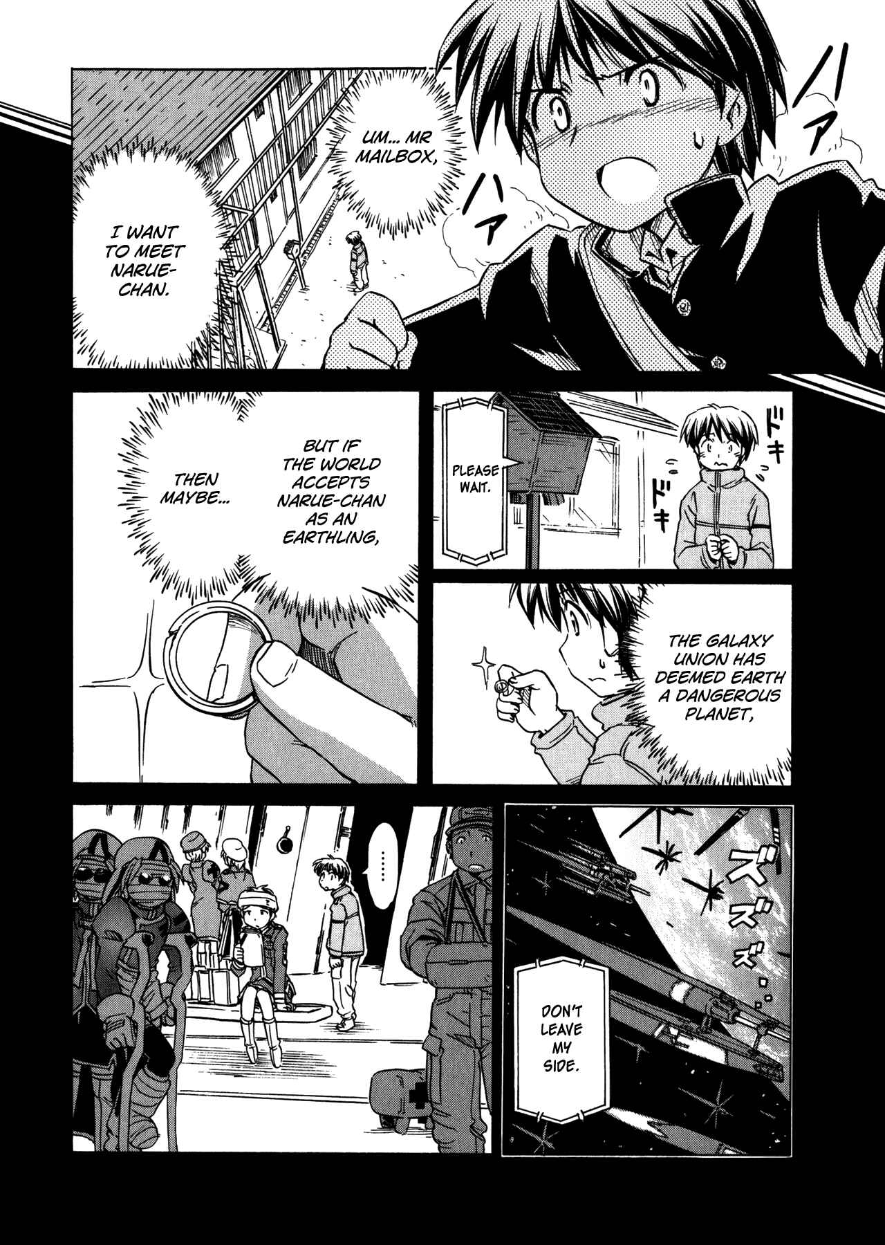 Page 14 Chapter 95 Narue no Sekai
