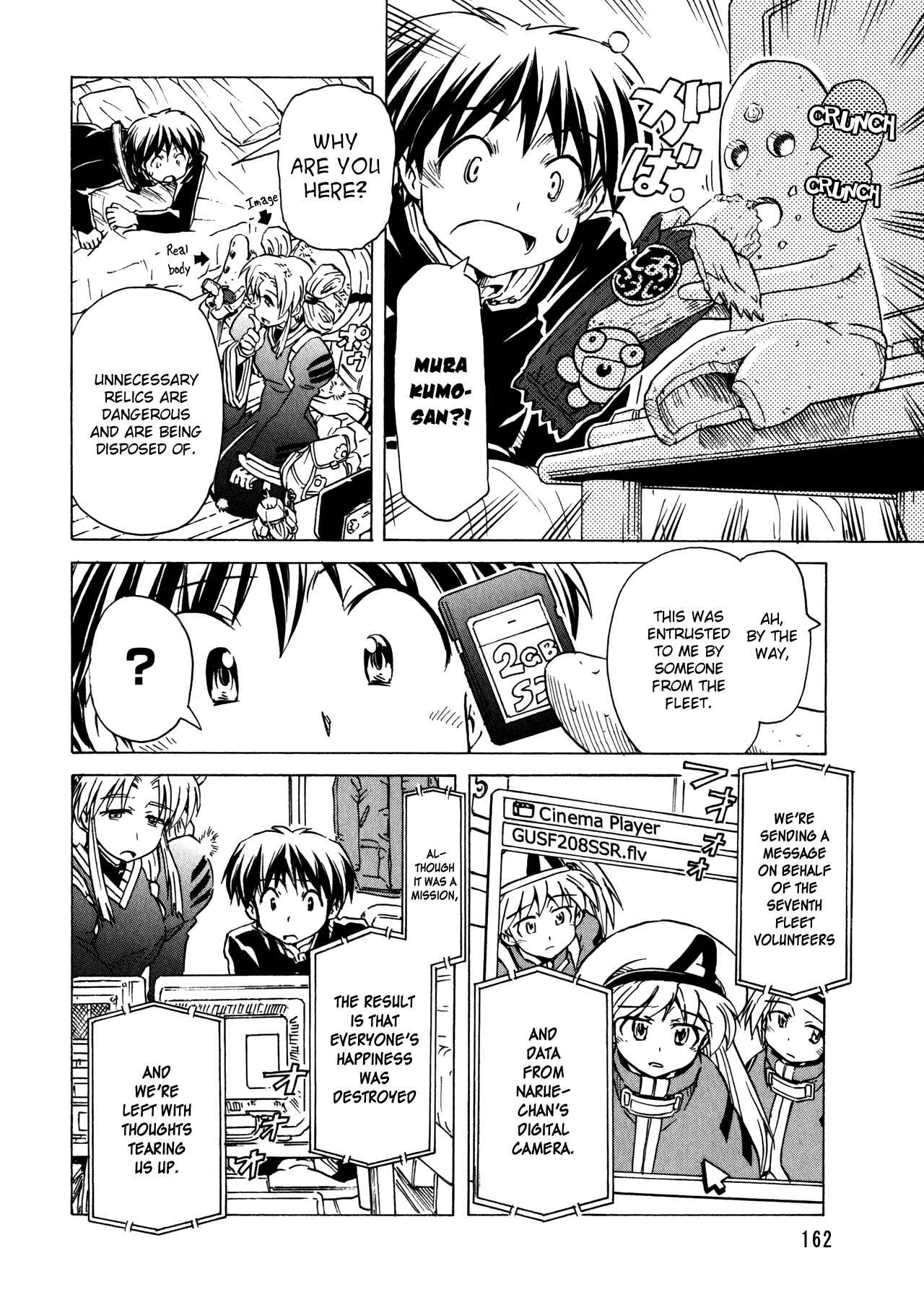 Page 16 Chapter 95 Narue no Sekai
