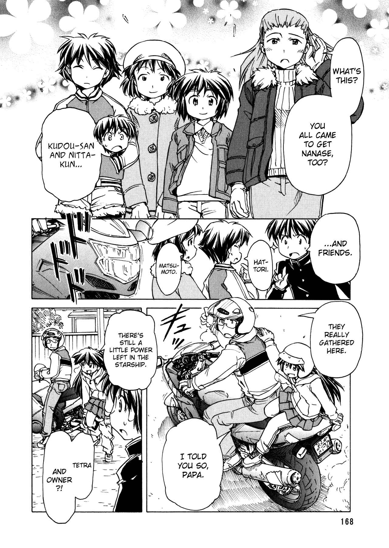 Page 22 Chapter 95 Narue no Sekai