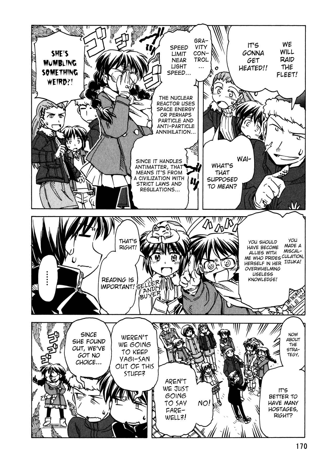 Page 24 Chapter 95 Narue no Sekai