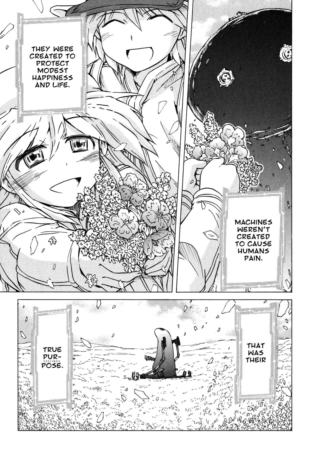 Page 7 Chapter 95 Narue no Sekai