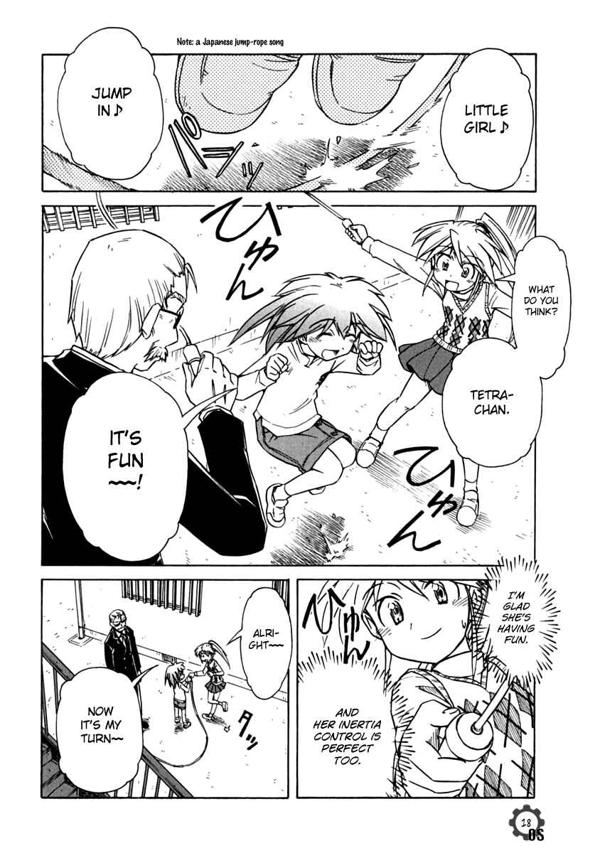 Page 18 Chapter 74 Narue no Sekai