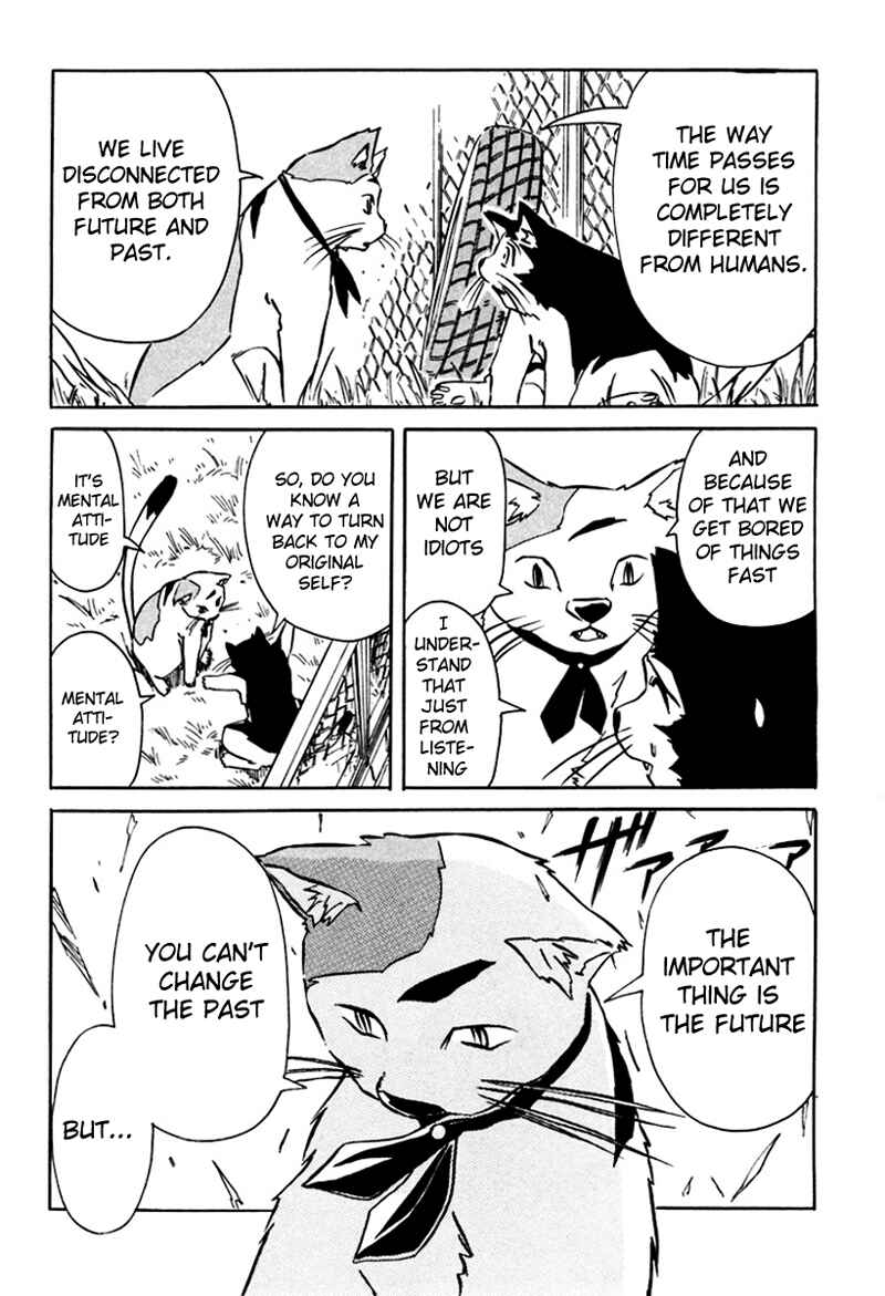 Page 10 Chapter 13 Narue no Sekai