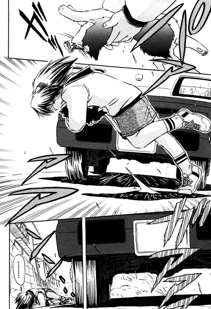 Page 18 Chapter 13 Narue no Sekai